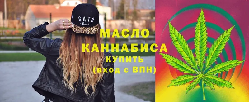 блэк спрут ССЫЛКА  Ликино-Дулёво  ТГК THC oil 